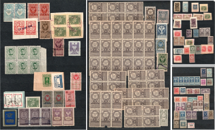 Poland, Non-Postal Stamps, Collection