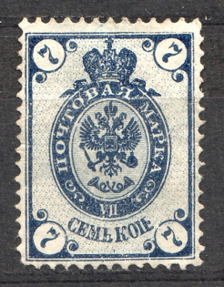1884 Russia 7 Kop