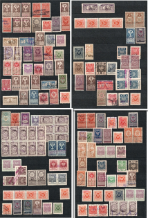 Poland, Non-Postal Stamps, Collection