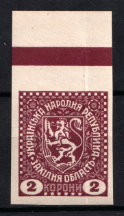 1919 2k Second Vienna Issue Ukraine (IMPERFORATED, Margin, MNH)
