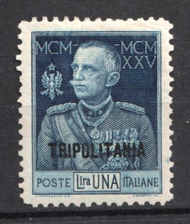 1925-26 Tripolitania, Italian Colony (Perf 11, CV $910)