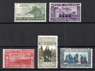 1929 Eritrea, Italian Colony (Full Set, CV $30)