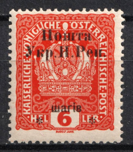 1919 6 sh Stanislav, West Ukrainian People's Republic (Signed, CV $30)