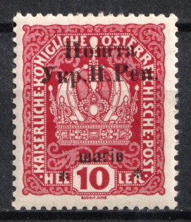 1919 10 sh Stanislav, West Ukrainian People's Republic (Signed, CV $30)