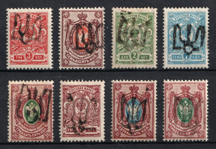 Podolia Types 2-22, Ukraine Tridents (Signed, CV $50)