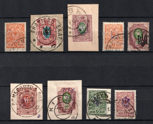 Kiev, Ekaterinoslav, Ukraine Tridents (Readable Postmark)