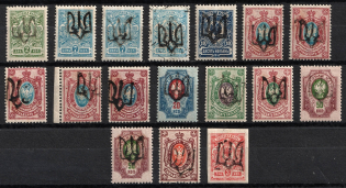 Podolia Type 1, Ukraine Tridents (Signed)