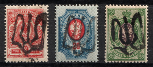 Podolia Type 48, Ukraine Tridents (25k not in Catalog, Signed)