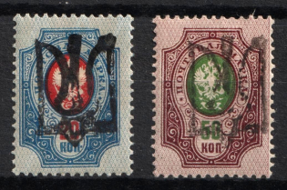 Podolia Type 46, Ukraine Tridents (Signed, CV $+++)