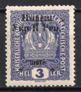 1919 3 sh Stanislav, West Ukrainian People's Republic (MISSED Dot after 'H', Print Error, Signed)