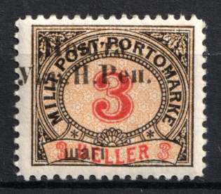 1919 3 sh Stanislav, West Ukrainian People's Republic (SHIFTED Overprint, Signed)