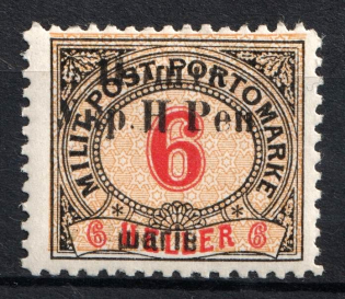 1919 6 sh Stanislav, West Ukrainian People's Republic (SHIFTED Yellow, Print Error, Signed, CV $630)