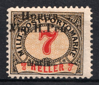 1919 7 sh Stanislav, West Ukrainian People's Republic (Signed)