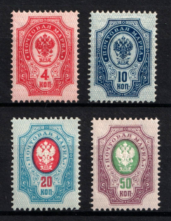 1889 Russian Empire, Horizontal Watermark, Perf 14.25x14.75 (Sc. 41-44, Zv. 44-47, CV $130)