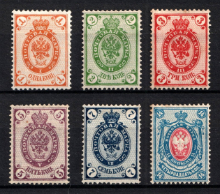 1889 Russian Empire, Horizontal Watermark, Perf 14.25x14.75 (Sc. 46-51, Zv. 49-54, CV $100)