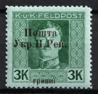 1919 3 hrn Stanislav, West Ukrainian People's Republic (Signed)