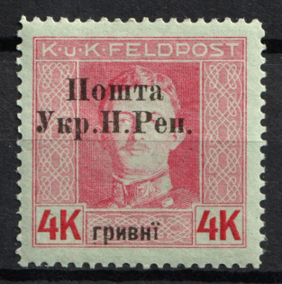 1919 4 hrn Stanislav, West Ukrainian People's Republic (Signed)