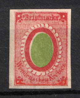 1865-70 2k Wenden, Russian Empire