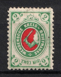 1878 2k Wenden, Russian Empire