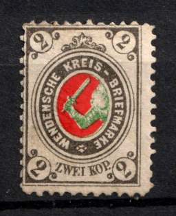 1880-94 2k Wenden, Russian Empire