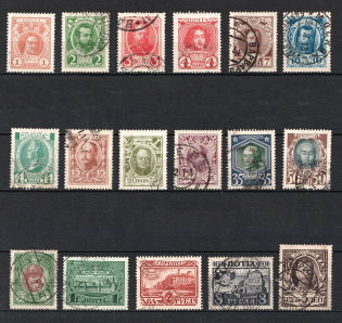 1913 Russian Empire, Romanovs (Full Set, Canceled)