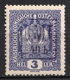 1919 40h/3h Romanian Occupation of Kolomyia CMT (Violet Overprint, Signed)