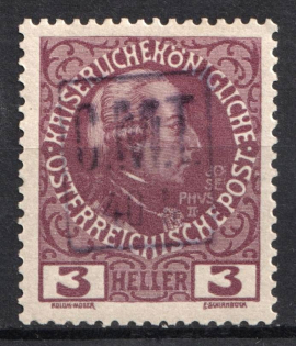 1919 40h/3h Romanian Occupation of Kolomyia CMT (Violet Overprint)