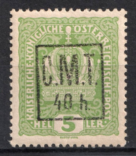 1919 40h/5h Romanian Occupation of Kolomyia CMT (Black Overprint, MNH)