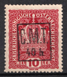 1919 40h/10h Romanian Occupation of Kolomyia CMT (Black Overprint)