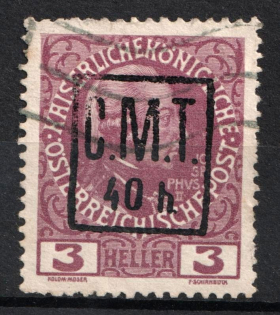 1919 40h/3h Romanian Occupation of Kolomyia CMT (Black Overprint, Canceled)