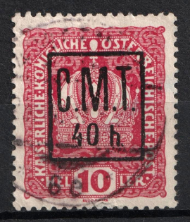 1919 40h/10h Romanian Occupation of Kolomyia CMT (Black Overprint, Canceled)