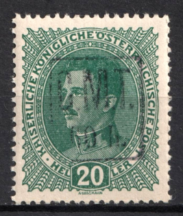 1919 60h/20h Romanian Occupation of Kolomyia CMT (Violet Overprint, Signed, MNH)