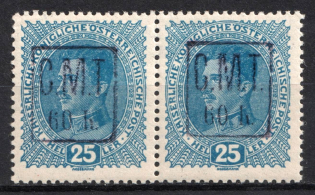 1919 60h/25h Romanian Occupation of Kolomyia CMT, Pair (Violet Overprint, MNH)