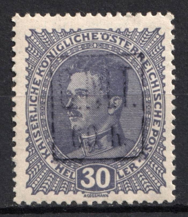 1919 60h/30h Romanian Occupation of Kolomyia CMT (Violet Overprint, Signed)