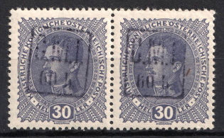 1919 60h/30h Romanian Occupation of Kolomyia CMT, Pair (Violet Overprint)