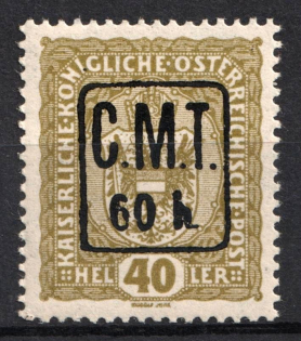 1919 60h/40h Romanian Occupation of Kolomyia CMT (Black Overprint, MNH)