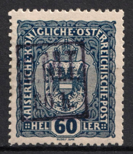 1919 60h/60h Romanian Occupation of Kolomyia CMT (Violet Overprint)