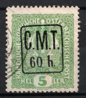 1919 60h/5h Romanian Occupation of Kolomyia CMT (Black Overprint, Canceled)