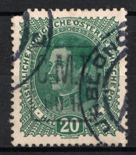 1919 60h/20h Romanian Occupation of Kolomyia CMT (Readable Postmark, Violet Overprint)