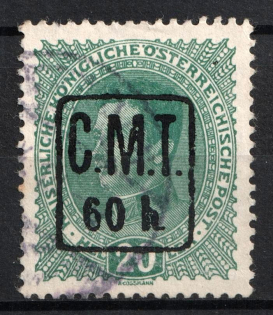 1919 60h/20h Romanian Occupation of Kolomyia CMT (Black Overprint, Canceled)