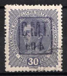 1919 60h/30h Romanian Occupation of Kolomyia CMT (Violet Overprint, Canceled)