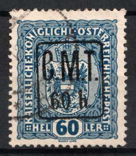 1919 60h/60h Romanian Occupation of Kolomyia CMT (Black Overprint, Canceled)