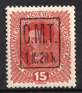 1919 1k20h/15h Romanian Occupation of Kolomyia CMT (Black Overprint)