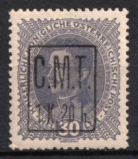 1919 1k20h/30h Romanian Occupation of Kolomyia CMT (Black Overprint)