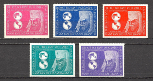 1968 Toronto Josyf Slipyj in Canada (MNH)