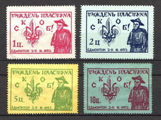 1952 Edmonton Scout Week Underground Post (Full Set)