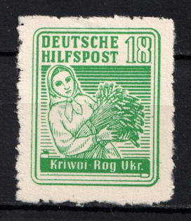 1944 18pf Kryvyi Rih, South Ukraine, German Occupation of Ukraine, Germany (Mi. 6, Signed, CV $80)