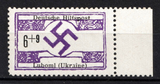 1944 6+9pf Luboml, German Occupation of Ukraine, Germany (Margin, Mi. 21, Signed, CV $230, MNH)