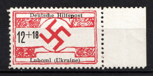 1944 12+18pf Luboml, German Occupation of Ukraine, Germany (Margin, Mi. 22, Signed, CV $230, MNH)