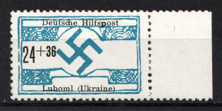 1944 24+36pf Luboml, German Occupation of Ukraine, Germany (Margin, Mi. 23, Signed, CV $230, MNH)